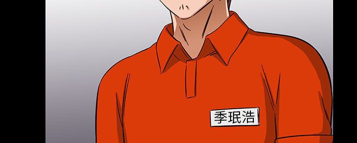 83P - 处子猎人