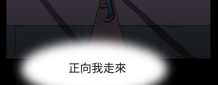 10P - 处子猎人