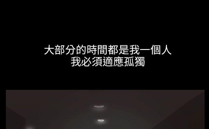 105P - 处子猎人