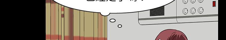 122P - 处子猎人