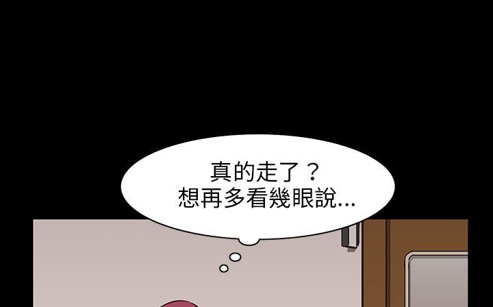 127P - 处子猎人