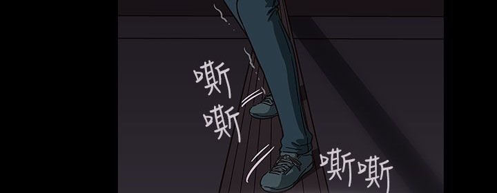 13P - 处子猎人