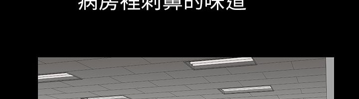 166P - 处子猎人