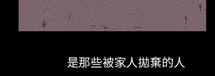 177P - 处子猎人