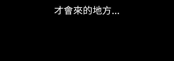 178P - 处子猎人