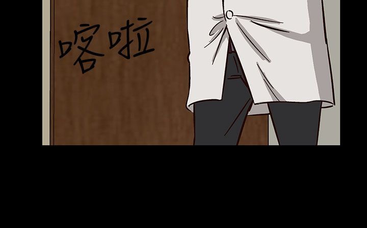 186P - 处子猎人