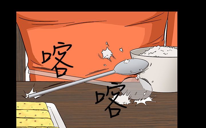 33P - 处子猎人
