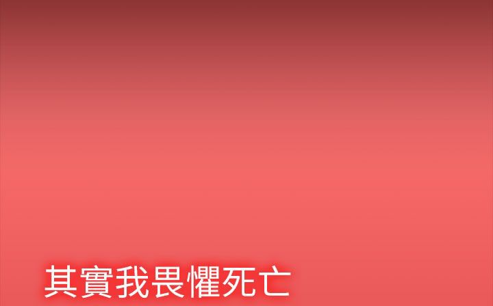 72P - 处子猎人