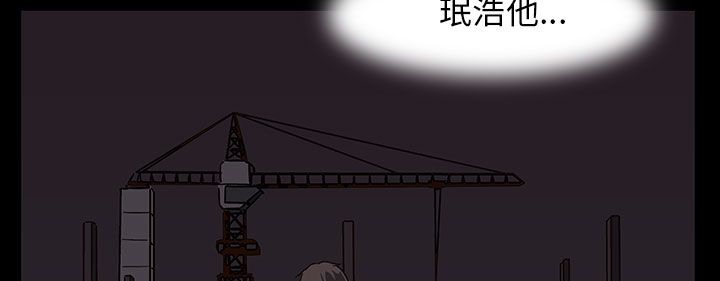 8P - 处子猎人