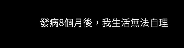 93P - 处子猎人