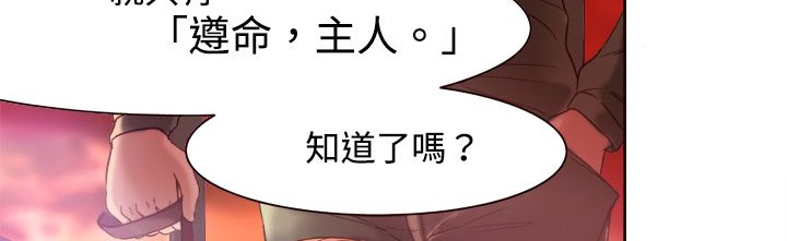 10P - 处子猎人
