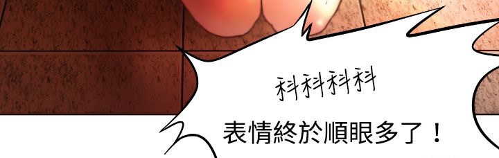 22P - 处子猎人