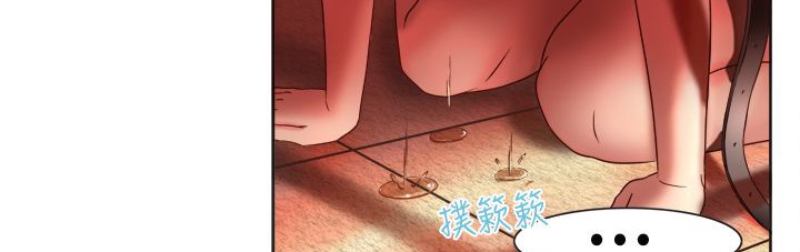 27P - 处子猎人