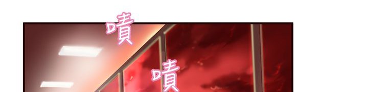 41P - 处子猎人
