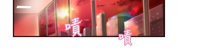 42P - 处子猎人