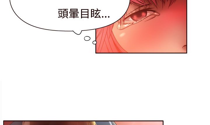 46P - 处子猎人