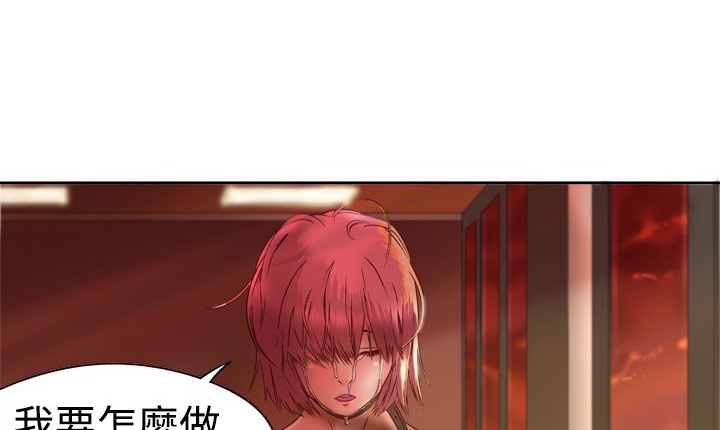 4P - 处子猎人