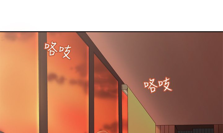 73P - 处子猎人