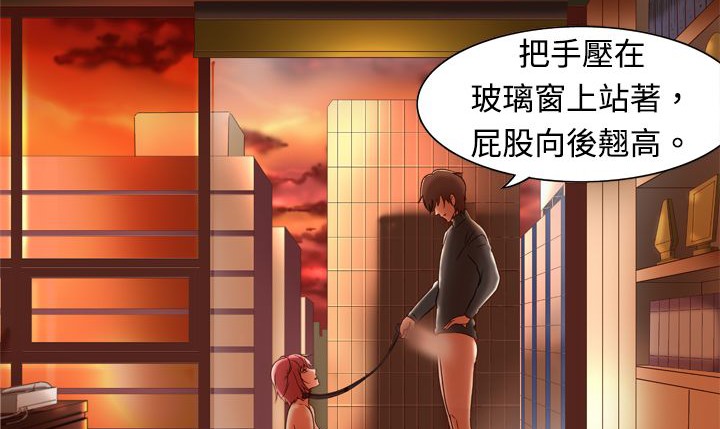 90P - 处子猎人