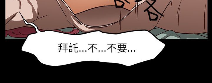 107P - 处子猎人