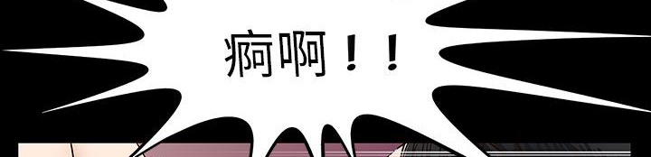 122P - 处子猎人