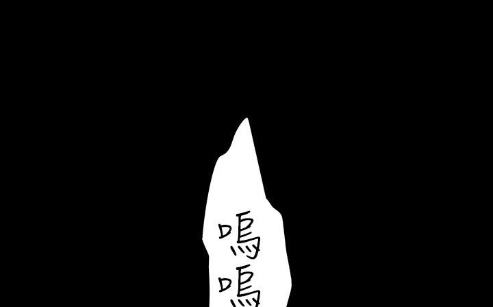 127P - 处子猎人