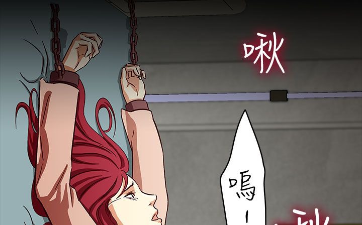 129P - 处子猎人