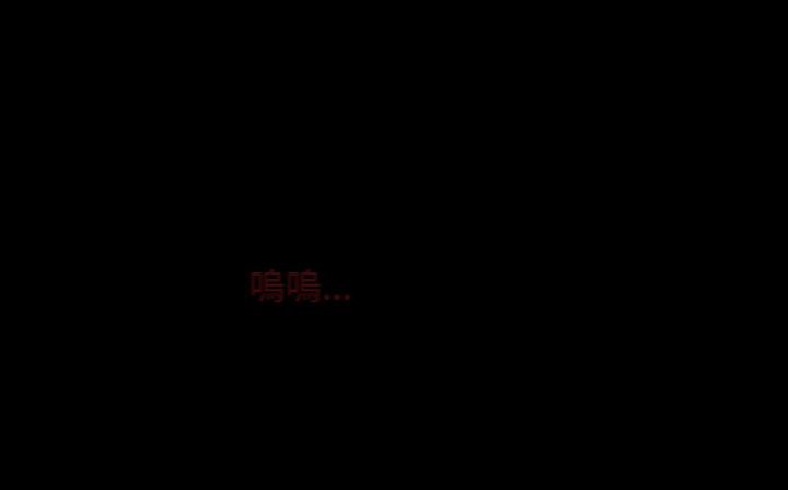 179P - 处子猎人