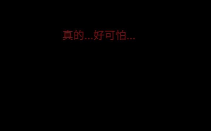 181P - 处子猎人