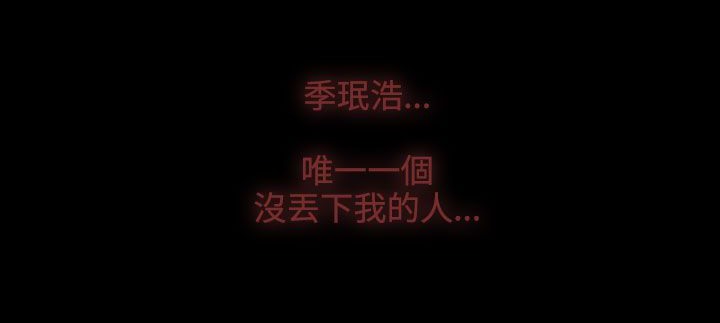 189P - 处子猎人