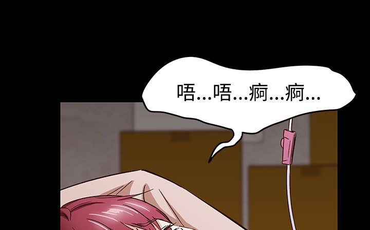 204P - 处子猎人