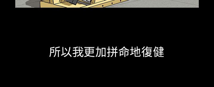 28P - 处子猎人