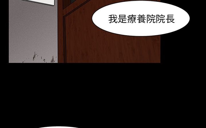 34P - 处子猎人