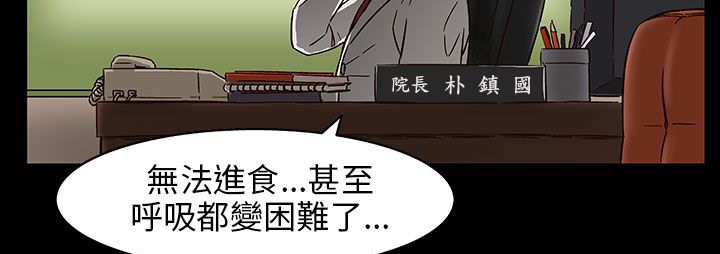 36P - 处子猎人