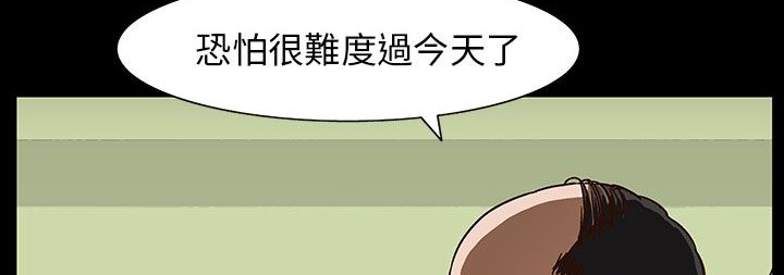 38P - 处子猎人
