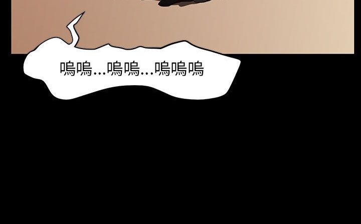 48P - 处子猎人