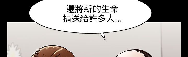 53P - 处子猎人