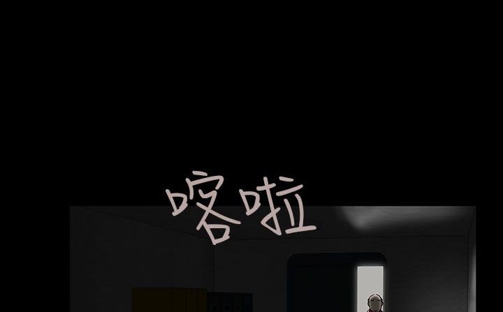 63P - 处子猎人