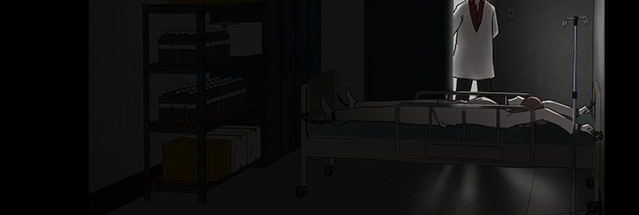 64P - 处子猎人