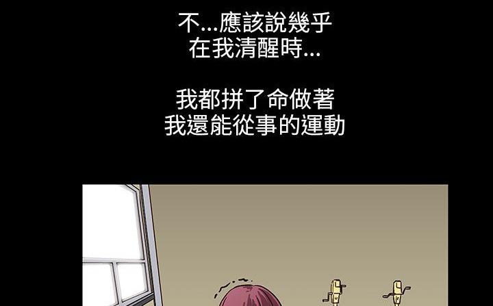 7P - 处子猎人