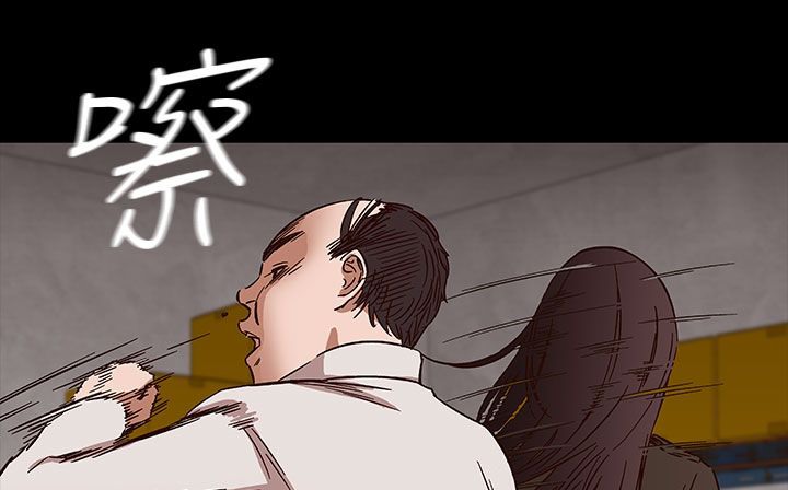 101P - 处子猎人