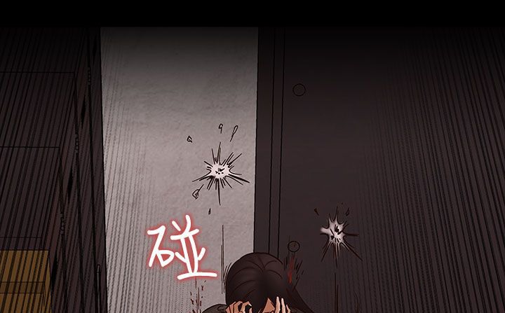 117P - 处子猎人