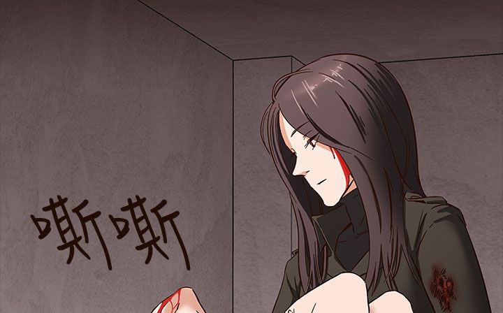 144P - 处子猎人