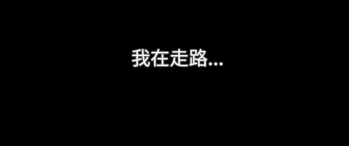 178P - 处子猎人