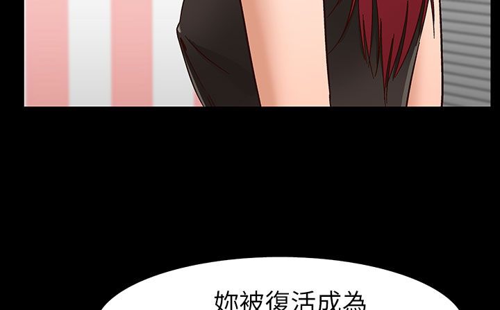 187P - 处子猎人