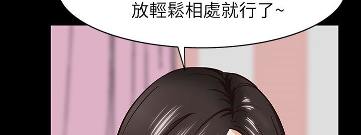 192P - 处子猎人