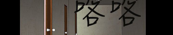 206P - 处子猎人