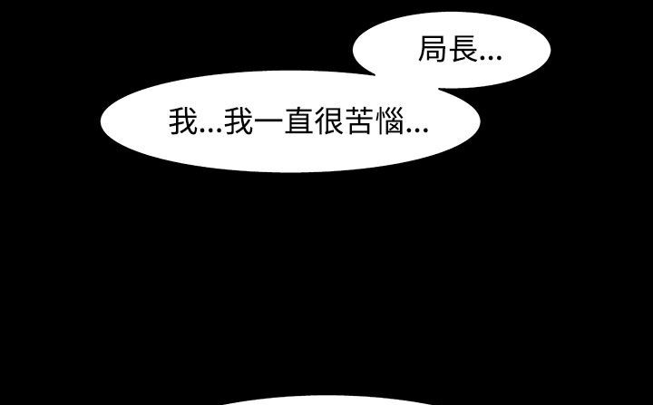 215P - 处子猎人