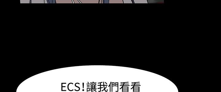 221P - 处子猎人