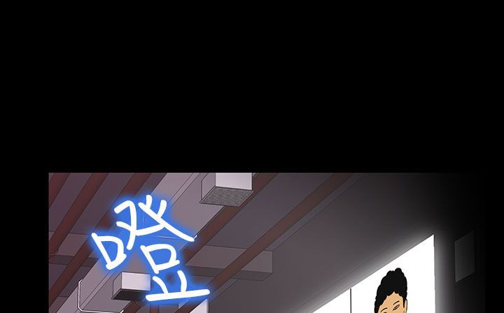 225P - 处子猎人